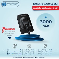 i-Sensor H1 with 25 lp/mm theoretical resolution