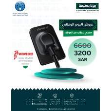 i-Sensor H2 with 25 lp/mm theoretical resolution