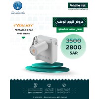 PORTABLE X-RAY UNIT (Rat-98)