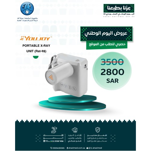 PORTABLE X-RAY UNIT (Rat-98)