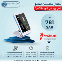 APEX LOCATOR WOODPEX-III  (can use with endo motor plus)