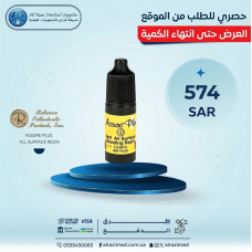 ASSURE PLUS ALL SURFACE RESIN ASSURE PLUS ALL SURFACE RESIN