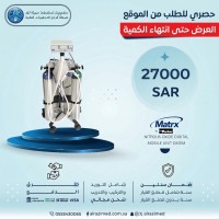 NITROUS OXIDE DIGITAL MOBILE UNIT DMDM without Cylinders 