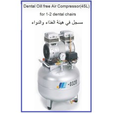 AIR COMPRESSOR 45 Liter OIL FREE (OILLESS) 