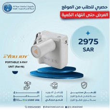 PORTABLE X-RAY UNIT (Rat-98)