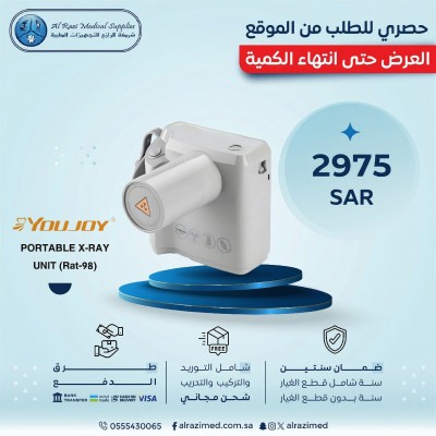 Portable Dental X-Ray Unit Rat-98 | RAY98(P)