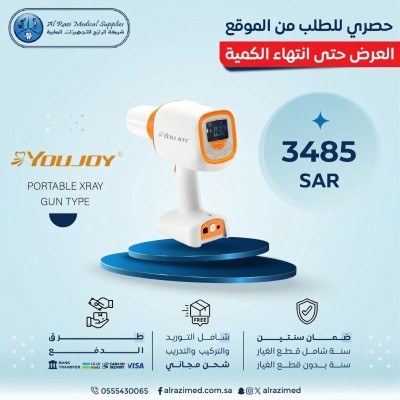 Portable Dental X-Ray Unit – Gun Type