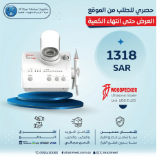 Ultrasonic Scaler Unit UDS-E LED Ultrasonic Scaler Unit UDS-E LED