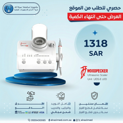 Ultrasonic Dental Scaler UDS-E LED