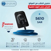 i-Sensor H2 with 25 lp/mm theoretical resolution