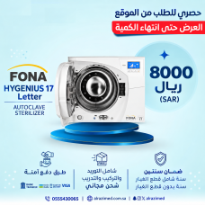 Autoclaves FONA HYGENIUS 17 Letter 