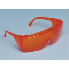 U.V. Protective Eye-wear (glasses)