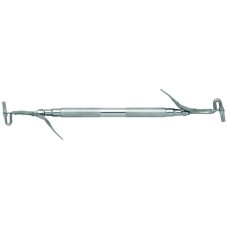 AC2 Regular/ Large Amalgam Carrier