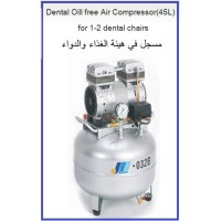 AIR COMPRESSOR 45 Liter OIL FREE (OILLESS) 
