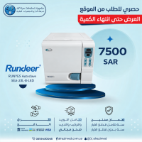 RUNYES Autoclave SEA-23L-B-LED