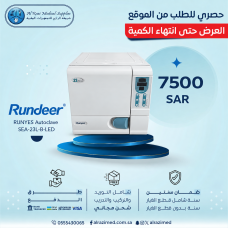 RUNYES Autoclave SEA-23L-B-LED