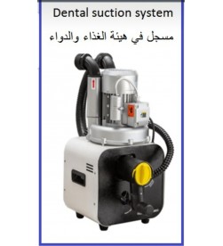 Semi-Wet Suction System X01 JW (WET SYSTEM)
